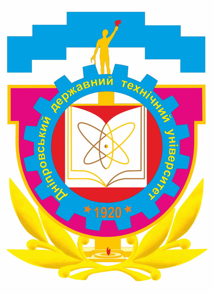  Dniprovsky State Technical University